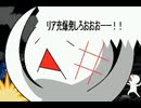 【MUGEN】ショボーンSN9P前後狂最上位シングルランセレ大会 part11