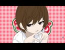バナナポップ