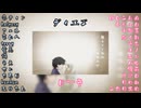 【合唱】想像フォレスト【24+2】