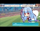 サードさん2025_8_23_15_10_54_902