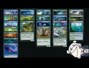 【こはるり】結月 ゆかりさんのMTGAガバドラフト#72.5【EOE】