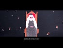 19時の裏側／名前シレズ