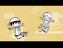 チョコレイテッド・ベイベー - 東北きりたん&ずんだもん / 換気扇