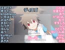 【合唱】オツキミリサイタル【24+2】