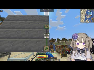 [Minecraft] CreateとかいろいろでEndに行く #06 [冥鳴ひまり]