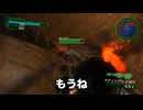 ＃22【地球防衛軍4.1】　INFERNO　M22奈落の罠　レンジャー