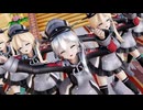 【Ray-mmd】プリンツがジグラット 王の間でテレパシ 改