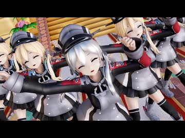 【Ray-mmd】プリンツがジグラット 王の間でテレパシ 改