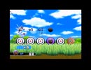 【はじめてのWii】シューティング