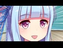 【第11回ひじき祭】お姉ちゃん姉妹百合をしよう！！！！！【VOICEROID劇場】