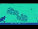 みのむし/VY1【さくらもち天皇】