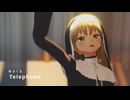【にじさんじMMD】Telephone【しろ式シスター・クレア】カメラ配布あり
