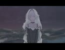 傷と痕 / Ayame