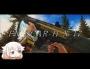 FN SCAR-H X-17 【タルコフ】ONE実況