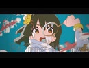 泡沫金魚 / RuLu - じょん【歌ってみた】