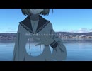 拝啓、何者にもなれなかった僕らへ / 初音ミク