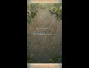 【FEH】大英雄戦　謎の仮面騎士　ブルーノ　インファナル　ソフィーヤ4人で