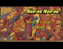 "Non-na Non-na" synthesizerV(無料版)使用AI ERI ＆ 時々、AI 重音テト