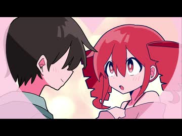 暴飲暴食P‐サークルクラッシャー麻辣たん feat. 重音テト