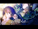 ジュエルメモリー / KAITO & 初音ミク