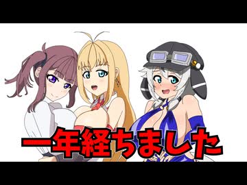 絵描き初心者投稿者は夏色花梨の立ち絵が欲しいPart4