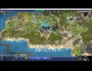 【civ4主従制と兵舎必須】神権政治体制でモンゴル固有建築物のゲルを建てると騎士が猛烈に強くなる実験