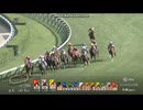 2025 オールスターJ第1戦 (2勝クラス)　ハートホイップ　坂井 瑠星