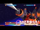 トップをねらえ！◆美少女とロボそして努力と根性のSF活劇【実況】54