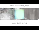 プラトー・ホーム/ナースロボ_タイプT