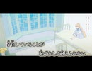 【ニコカラ】ひかりと欲／ぬゆり off vocal