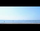 夏の青春 / アートモバイル feat.初音ミク