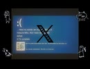 DARK MODE │ 初音ミク,ずんだもん