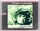[GAMEBOY] Feeling Heart - ToHeart