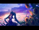 見つけてね / 初音ミク