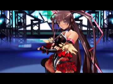 対魔忍MMD　絶頂賛歌　ゆきかぜ