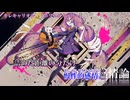 【part126】歌いたい曲を少し歌ってまとめた【無修正生声】