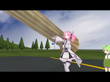 【MMDモーション配布】自分の投げた柱に自分で飛び乗るモーション【四国めたん誕生祭2025】