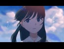 愛は散るもんと知って。 初音ミク