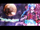鬼