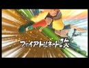 【イナズマイレブンストライカーズ】夏休みなのでイナズマイレブンストライカーズをやろう！　前編【実況プレイ動画】