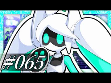 「本日の討伐対象は……私、ですか？」【VOICeVI劇場】