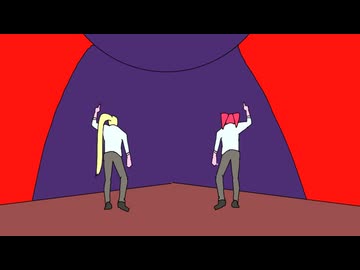 ゼッタイ仮面 重音テト&亞北ネル(初音ミクNT)