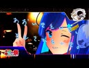 【第11回ひじき祭】あおいきといき、そしてひといき。【VNR】