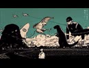 不完全な処遇 歌ってみた【Lie】