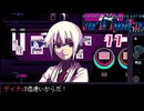 通常の3倍のスピード…！？｜VA-11 HALL-A ヴァルハラ 実況 part11