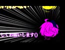 【ゆっくり&A.I.Voice実況】初の大御所の人迎えてやるゲームがこれってマ?【Buckshot Roulette】