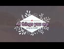 【All things you are feat.GUMI】　Jazz Standard Cover  VOCAJAZZ
