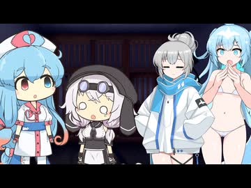 【百合嫉妬ジェラート投稿祭2025】ツクモちゃん「百合嫉妬ジェラート…ボクは美味しくいただける自信が無いかも…」【第11回ひじき祭】