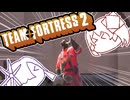 【TF2】命格安混沌FPS【音楽的同位体実況】 #8