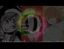 神っぽいな × 惑星ループ × グッバイ宣言【ボカコレ2025夏Remix】